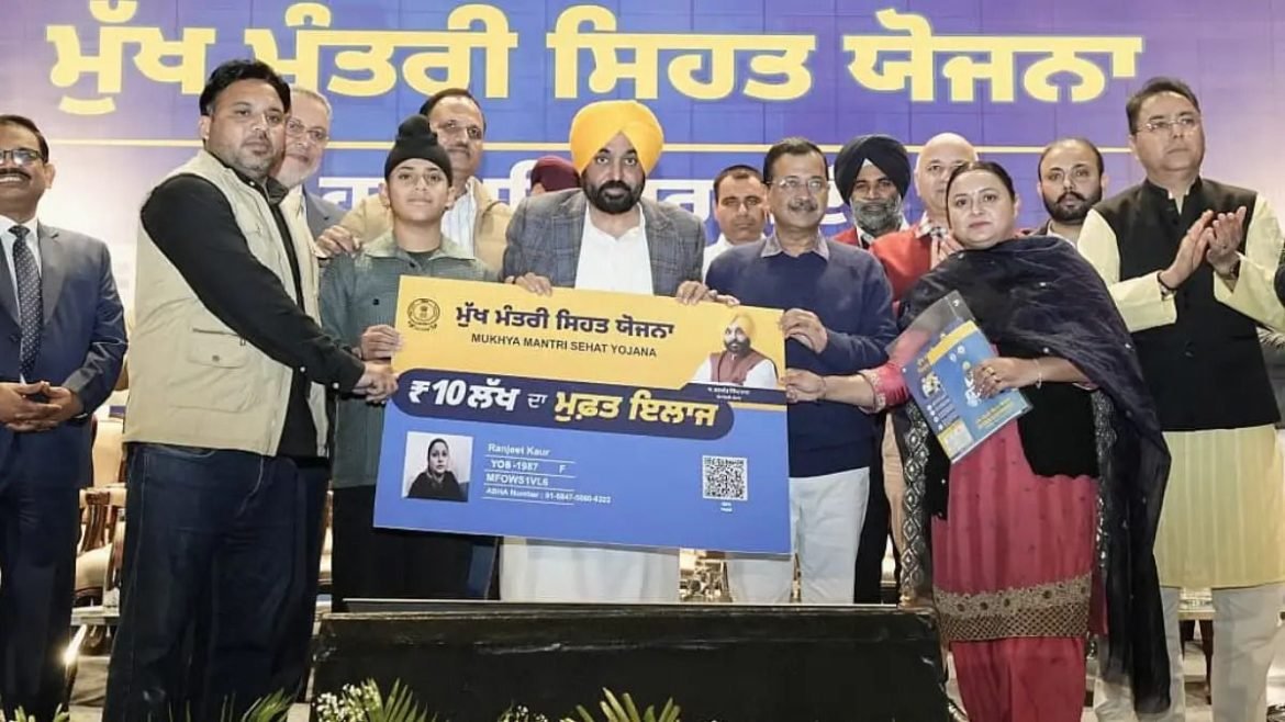 बिना किसी प्रीमियम भुगतान के स्वास्थ्य सुरक्षा प्रदान कर रही 'मुख्यमंत्री सेहत योजना', निजी स्वास्थ्य बीमे का किफायती विकल्प बनकर उभरी