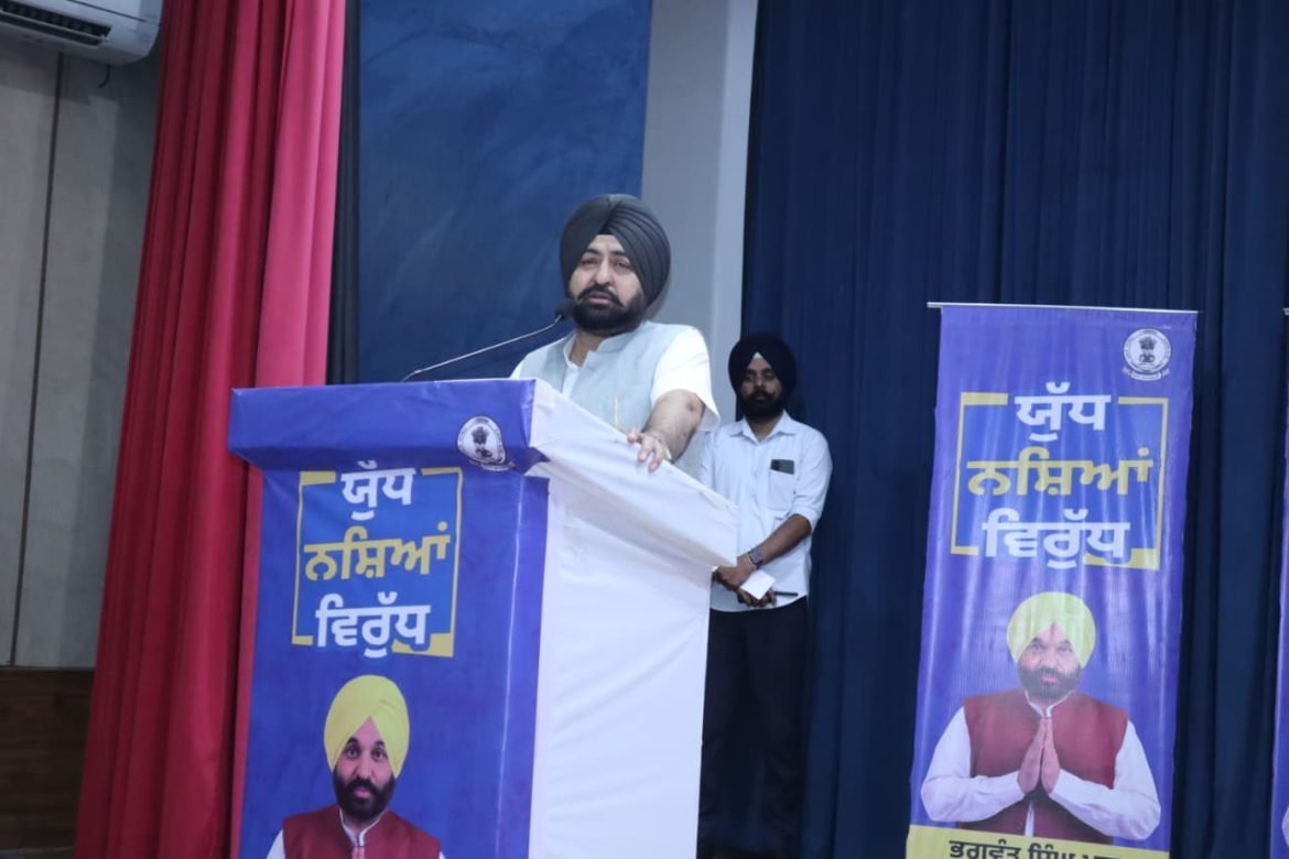 लुधियाना में एंटी-ड्रग अभियान को मजबूत करने के लिए समीक्षा बैठक, नशा मुक्त पंजाब पर जोर