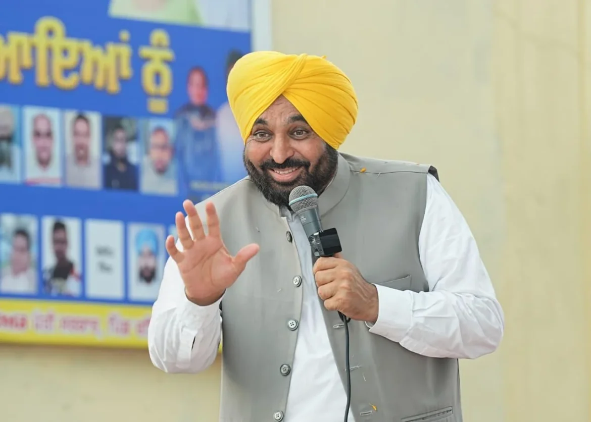2027 में पंजाब में फिर बनेगी AAP सरकार, जनता ने मन बना लिया है मुख्यमंत्री भगवंत सिंह मान