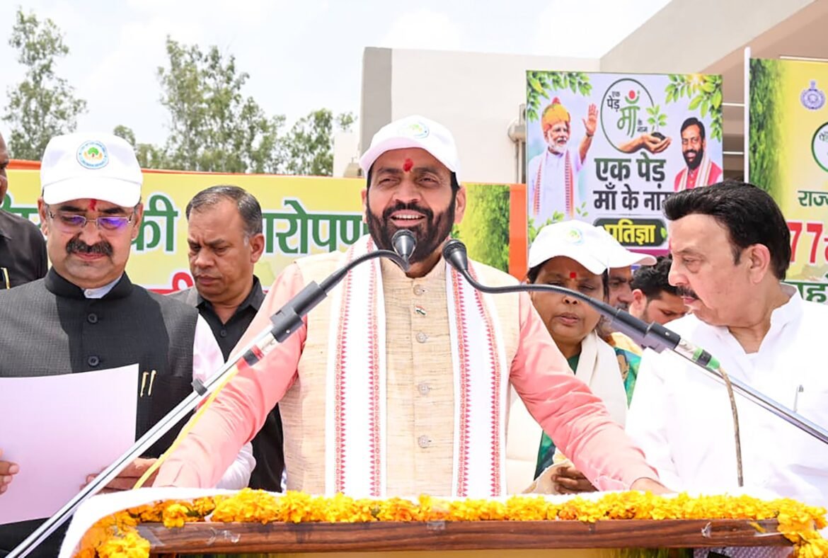 77वें राज्य स्तरीय वन महोत्सव में मुख्यमंत्री नायब सिंह सैनी ने किया पौधारोपण, ‘एक पेड़ माँ के नाम’ अभियान को बताया जन आंदोलन