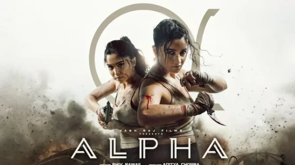 Alpha Movie Review: कमजोर कहानी और फीके एक्शन ने डुबोई आलिया भट्ट की स्पाई फिल्म, जानें कैसी है 'अल्फा'