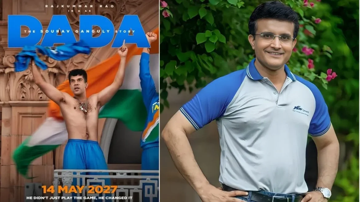Dada The Sourav Ganguly Story First Look: लॉर्ड्स की बालकनी वाला ऐतिहासिक पल फिर होगा पर्दे पर, राजकुमार राव का लुक रिलीज