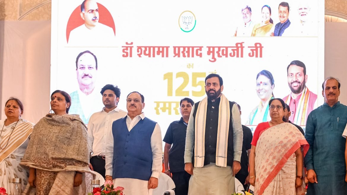 अंबाला में डॉ. श्यामा प्रसाद मुखर्जी जयंती समारोह: सीएम नायब सिंह सैनी ने की 85 करोड़ रुपये के साई सेंटर की घोषणा