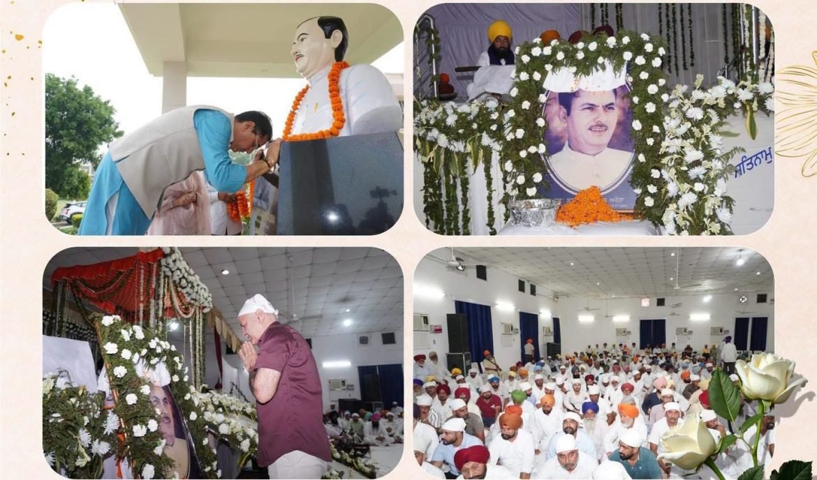 अमन अरोड़ा ने पिता की 26वीं पुण्यतिथि पर सुनाम में श्रद्धांजलि कार्यक्रम आयोजित, लगाया मुफ्त मेडिकल कैंप