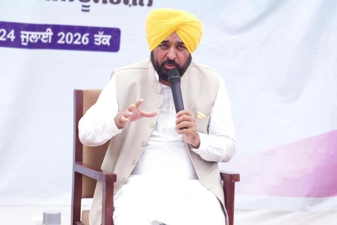 एसआईआर कार्यक्रम में मुख्यमंत्री भगवंत मान ने मतदाता जागरूकता का दिया संदेश, महिलाओं को दी सम्मान योजना की बधाई