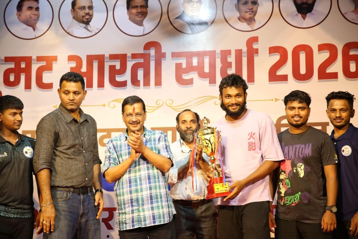 गोवा के मांद्रे में ‘घुमट आरती स्पर्धा’ में शामिल हुए अरविंद केजरीवाल, सांस्कृतिक विरासत की सराहना की