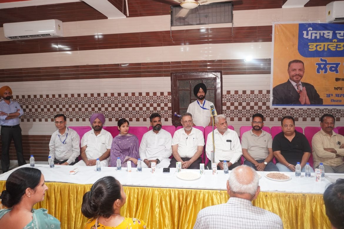 पटियाला देहात: वार्ड नंबर 9 में जनसभा, बलबीर सिंह ने लोगों से किया सीधा संवाद, विकास कार्यों की समीक्षा