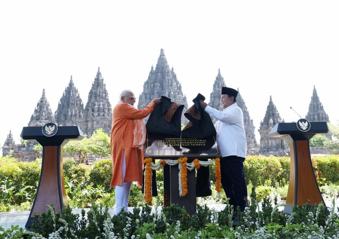 प्रधानमंत्री नरेंद्र मोदी ने प्रम्बानन मंदिर को बताया भारत-इंडोनेशिया की साझा सांस्कृतिक विरासत का प्रतीक