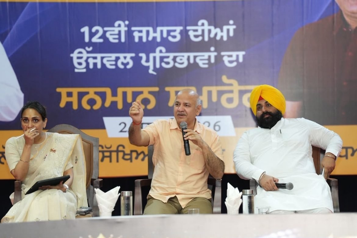 मान सरकार की शिक्षा व्यवस्था को पंजाब के छात्रों से मिल रहा बढ़ता समर्थन, ‘ब्राइट माइंड्स’ पहल में दिखा उत्साह