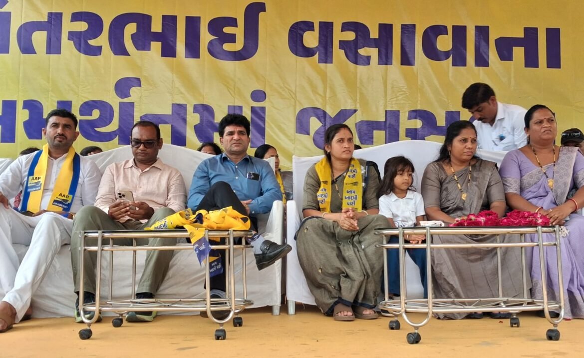 विधायक चैतर वसावा के समर्थन में कलेक्टर कार्यालय तक विशाल पदयात्रा का आयोजन किया गया