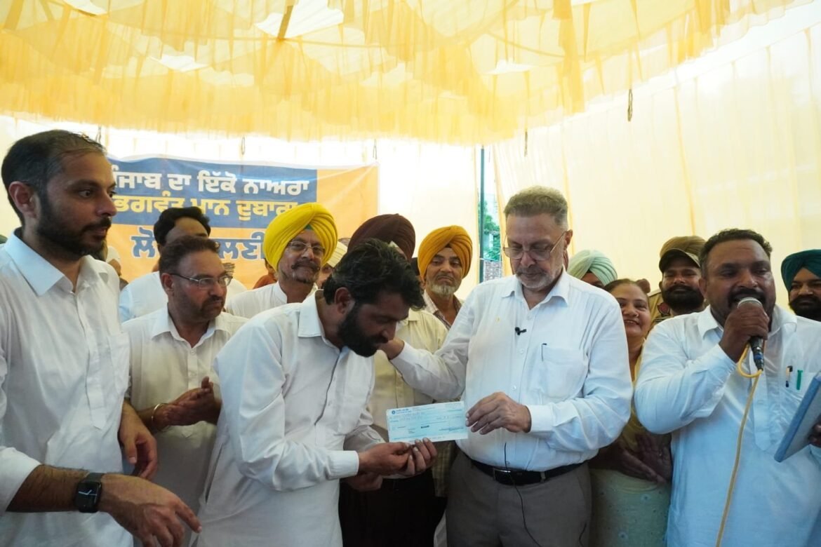 AAP नेता बलबीर सिंह का बड़ा कदम, पटियाला के गांवों में विकास कार्यों के लिए जारी किए फंड