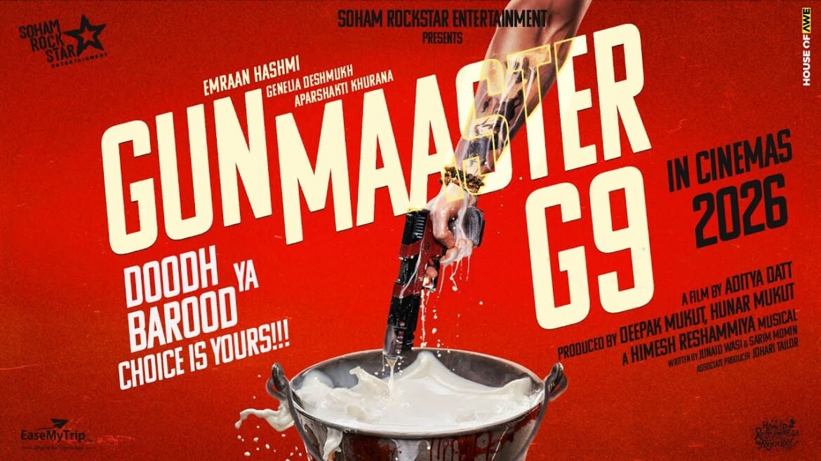Gunmaster G9 Release Date: इमरान हाशमी की फिल्म की रिलीज डेट तय, 20 साल बाद फिर साथ आई सुपरहिट तिकड़ी