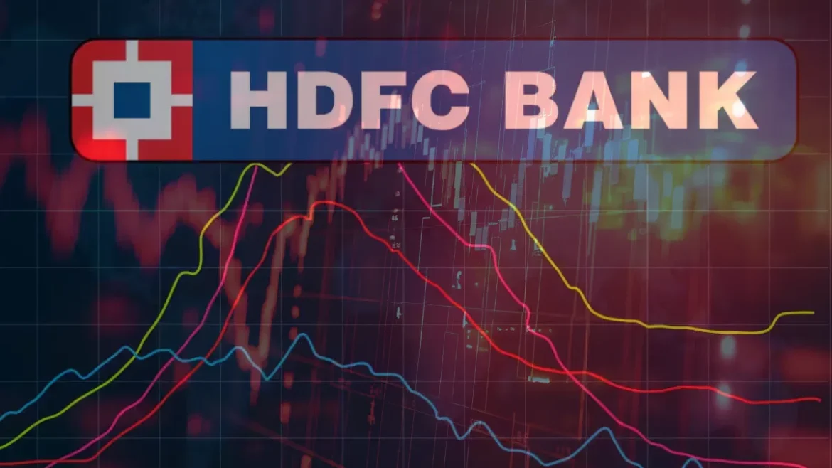 HDFC Bank Share Price: बाजार की गिरावट में भी 2% चढ़ा शेयर, ब्रोकरेज को 60% तक तेजी की उम्मीद
