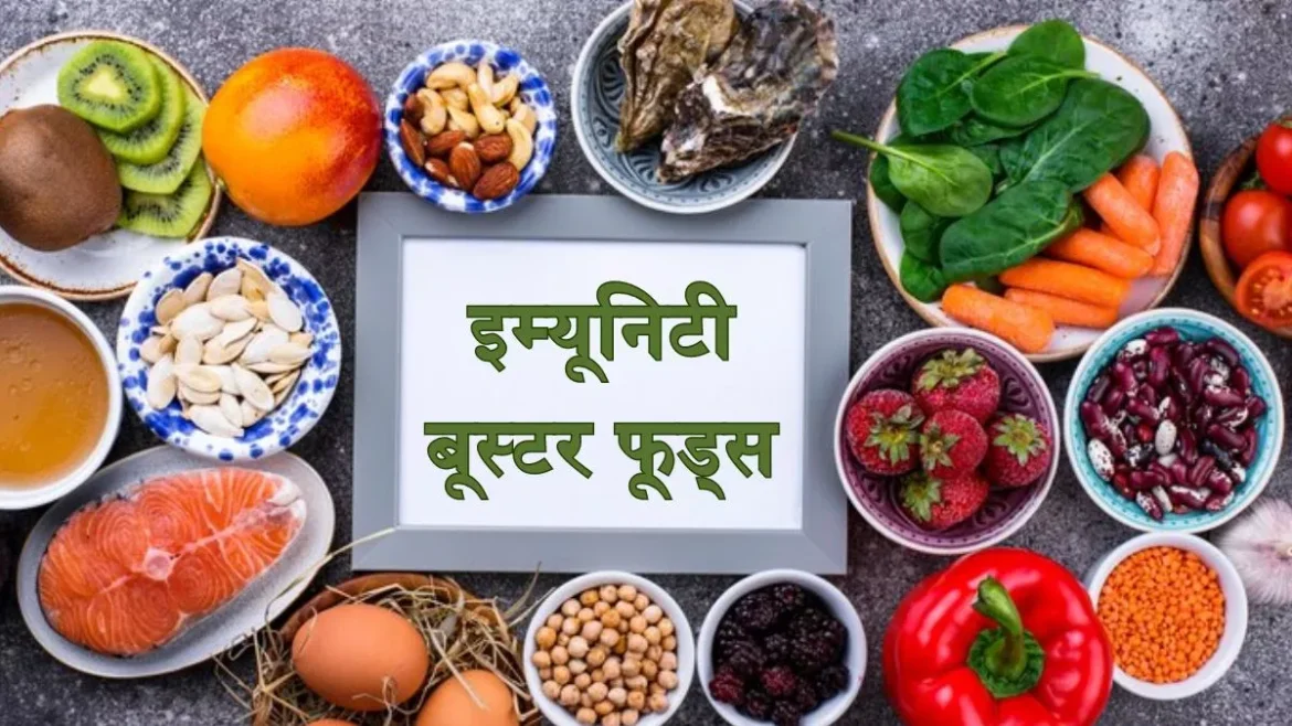 Seasonal Flu Diet: सीजनल फ्लू में क्या खाएं और किन चीजों से बचें? तेजी से रिकवरी के लिए अपनाएं ये टिप्स