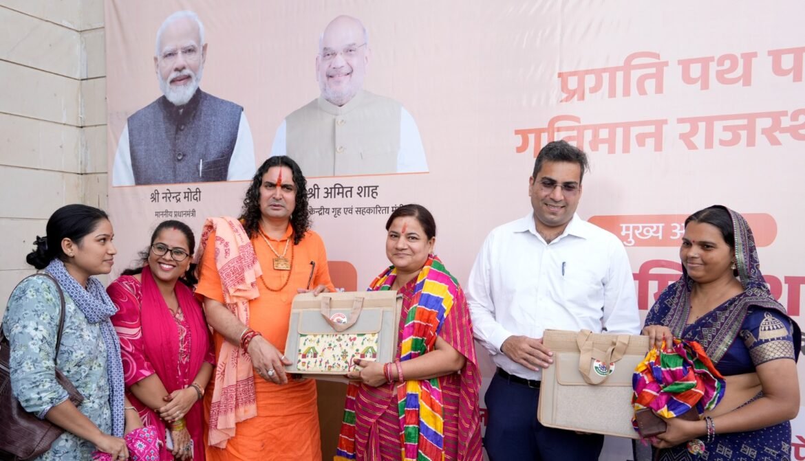 अटल गौरव स्मृति समारोह एवं रोजगार उत्सव में 22,200 से अधिक प्रतिभागियों ने लिया भाग’
