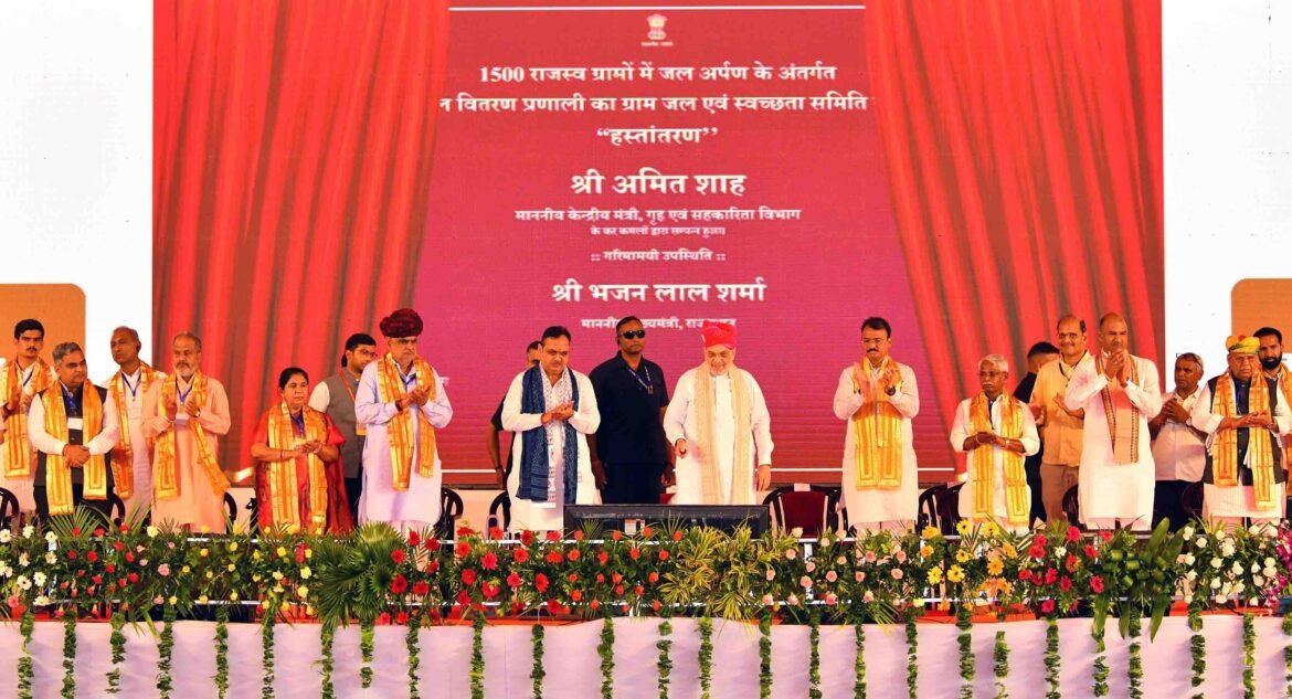 मुख्यमंत्री भजनलाल शर्मा ने किए तीन बड़े जल समझौते बुझेगी आधे राजस्थान की प्यास