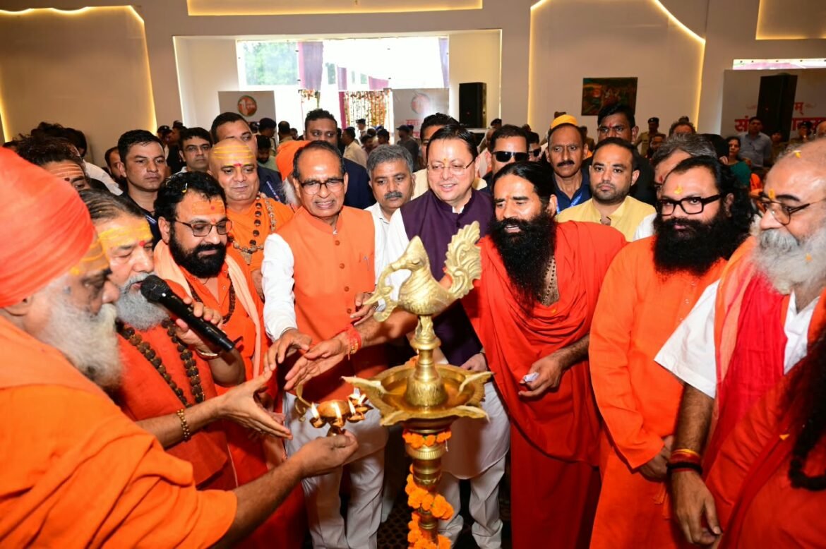हरिद्वार में संतों की बैठक में 'चुनाव' का मुद्दा उठाया गया; शिवराज सिंह ने निरंतर चुनावों को विकास में बाधा बताया