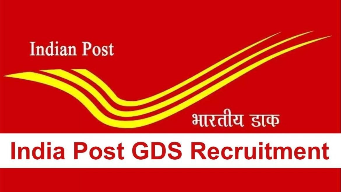 इंडिया पोस्ट GDS भर्ती 2026: 25 हजार से ज्यादा पदों पर बंपर भर्ती, 31 अगस्त से रजिस्ट्रेशन