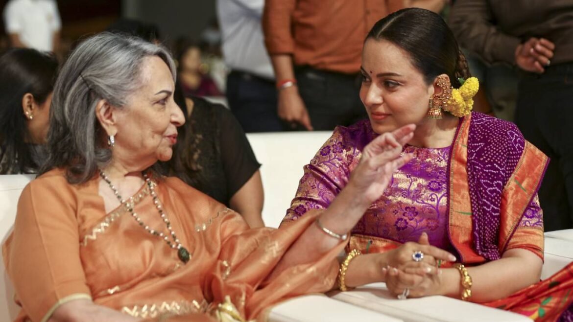 सांसद कंगना रनौत ने वंदे मातरम् पर शर्मिला टैगोर के बयान पर भड़कीं , "हिंदू-मुस्लिम वाली सोच से बाहर आएं।"