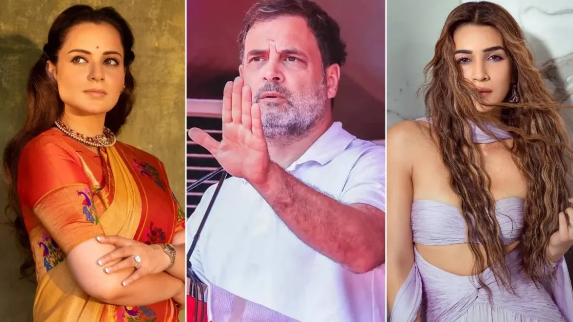 कृति वर्सेस कंगना में राहुल गांधी की एंट्री, रक्षाबंधन के विज्ञापन में एक्ट्रेस की इंडो-वेस्टर्न ड्रेस पर 'बवाल'