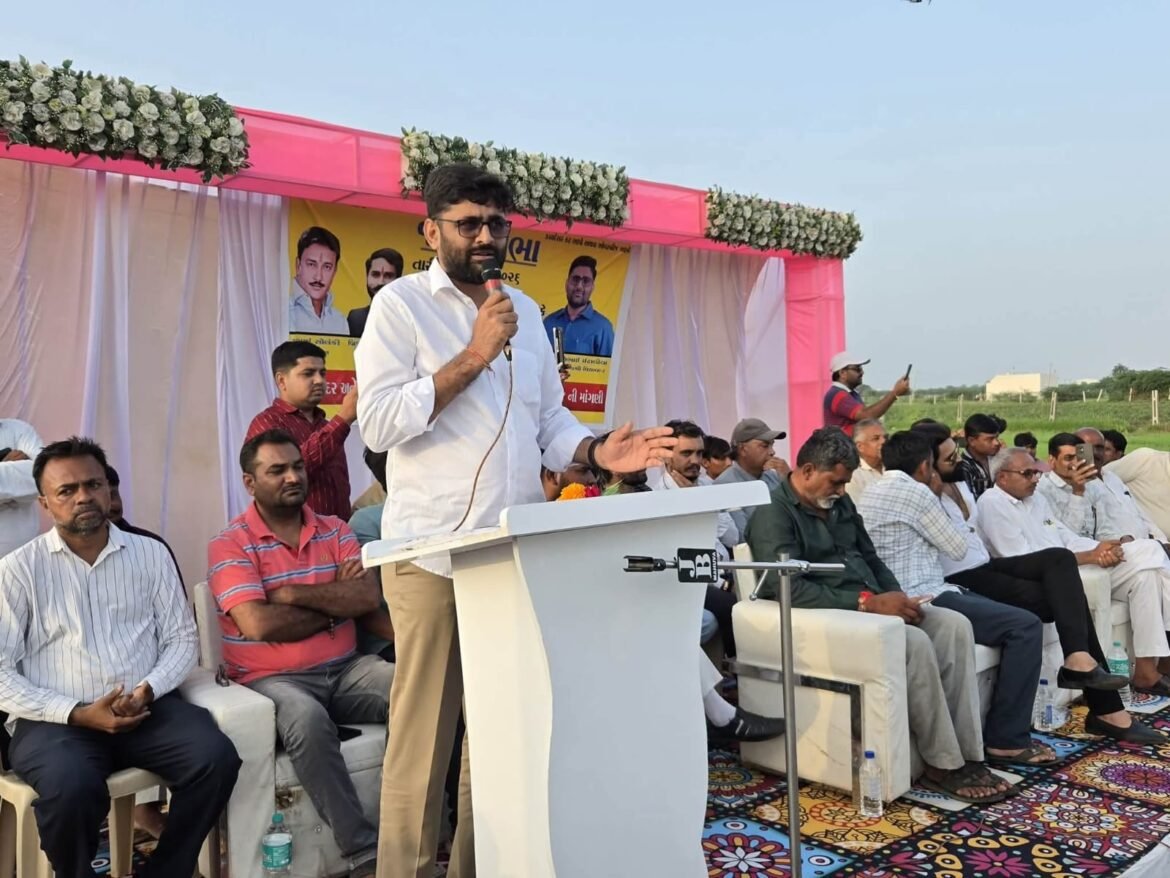 गोपाल इटालिया: जनता के हक और अधिकार की लड़ाई के लिए युवाओं को बिना डरे नेतृत्व और जिम्मेदारी स्वीकार करनी होगी
