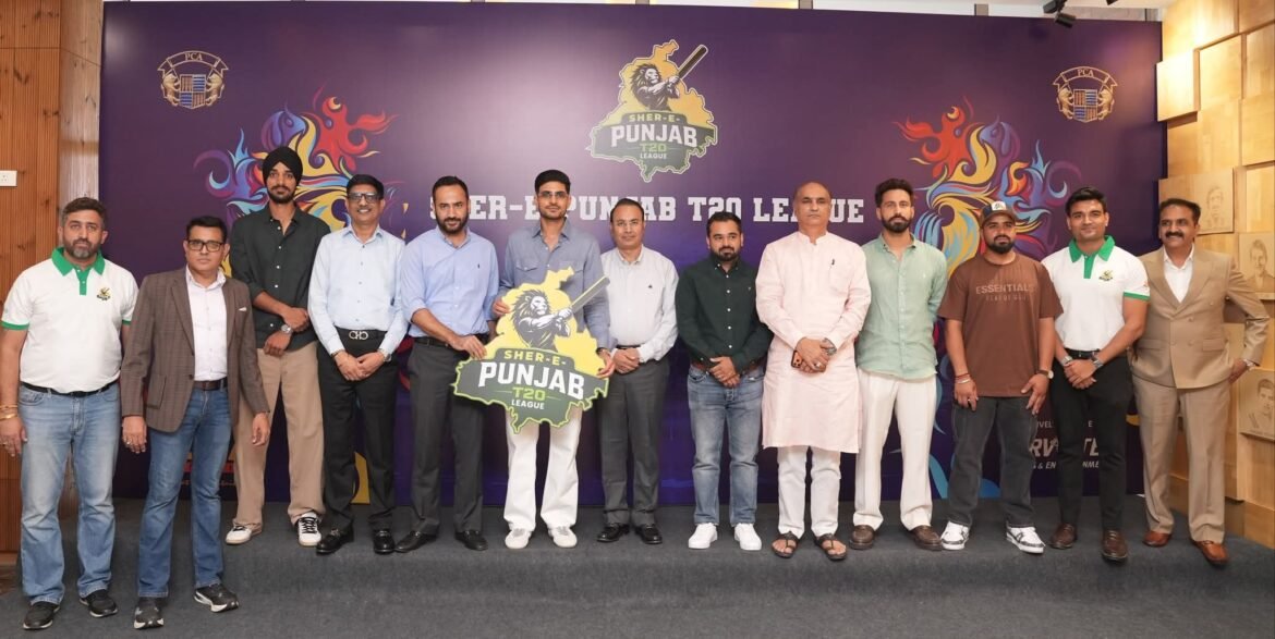 पंजाब में शुरू होगी 'शेर-ए-पंजाब T20 लीग', मीत हेयर ने किया ऐलान, युवा क्रिकेटरों को मिलेगा बड़ा मंच