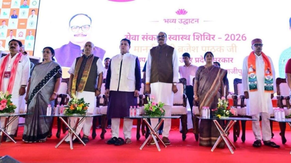 गाजीपुर: PM मोदी के सार्वजनिक जीवन के 25 साल पूरा होने पर यूपी का सबसे बड़ा स्वास्थ्य शिविर लगा