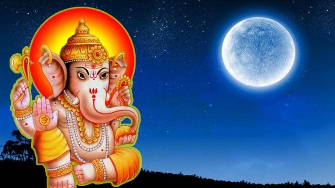 गणेश चतुर्थी पर चांद कितने बजे दिखाई देगा? इसके दर्शन इस दिन भूलकर भी न करे, वरना लग सकता है कलंक