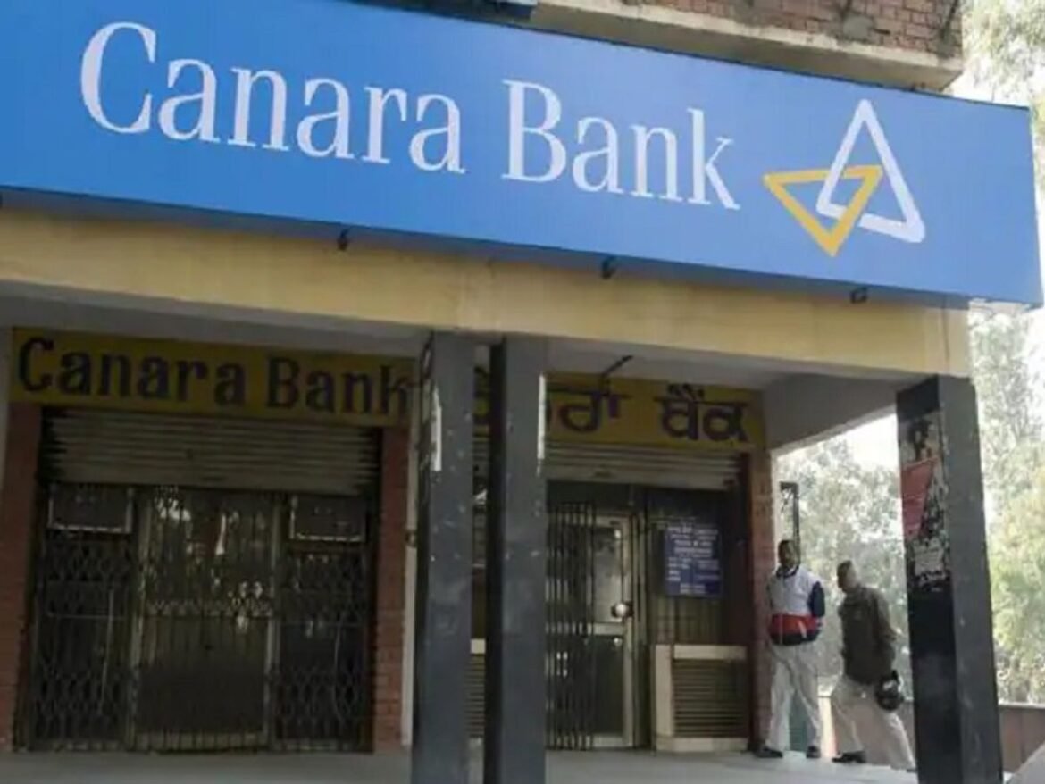 केनरा बैंक में 365 दिनों की FD पर कितना ब्याज मिलेगा? सीनियर सिटीजन को कितना मिलेगा रिटर्न
