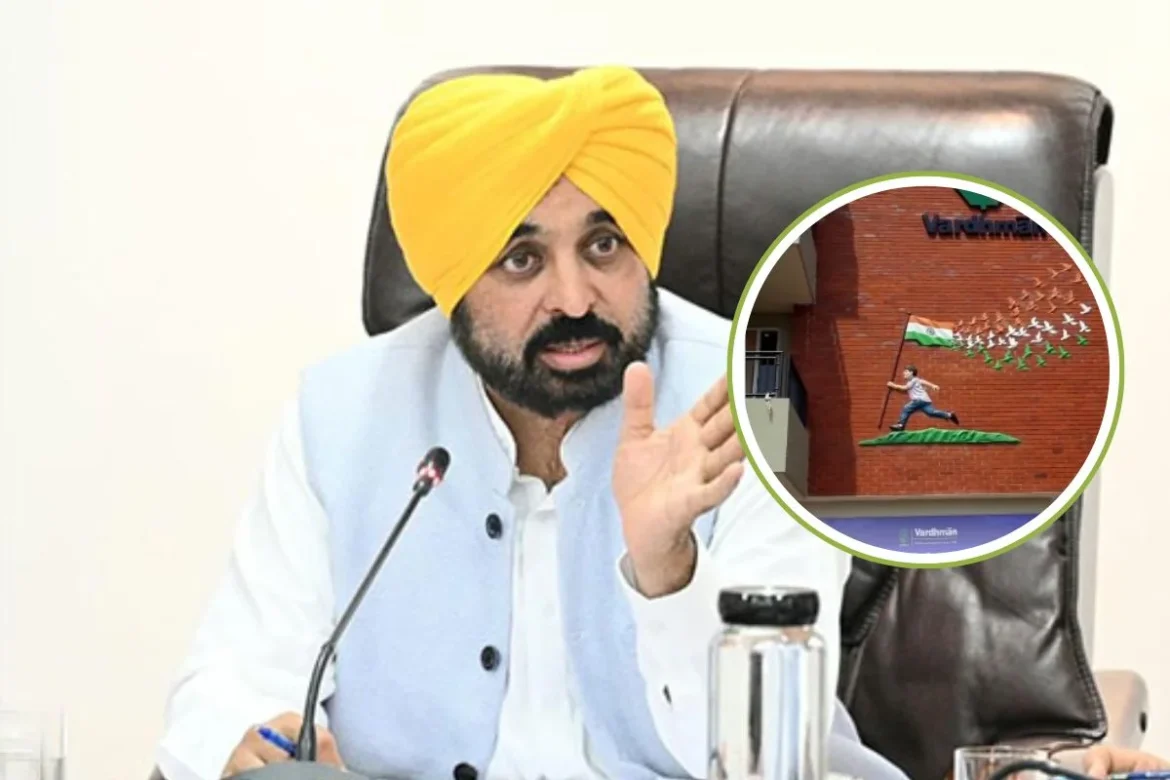 भगवंत मान सरकार ने 'युद्ध नशेआँ विरुद्ध' के तहत स्कूलों में नशे से जुड़े भ्रमों को किया दूर