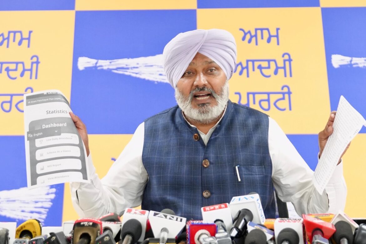 हरपाल सिंह चीमा: भाजपा ने सिर्फ योजना का नाम नहीं बदला, बल्कि इसके रोजगार के हिस्सों को भी कमजोर किया है