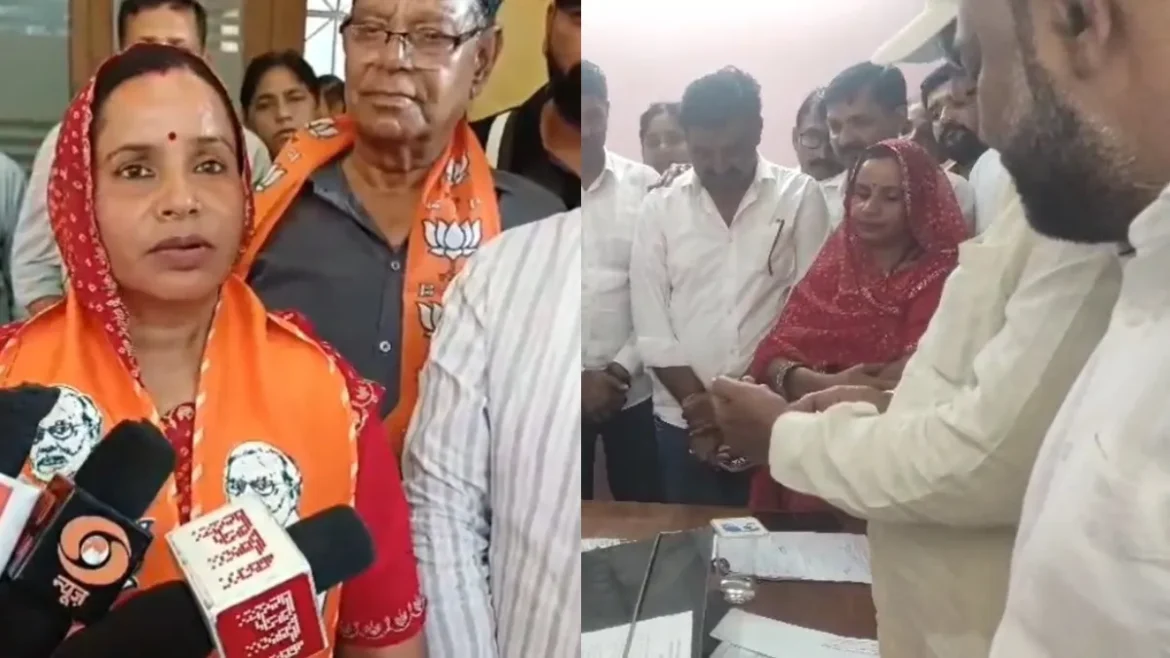 कांग्रेस से जीतने वाली पार्षद अब भाजपा की चेयरमैन प्रत्याशी बन गई, ऐन वक्त पर पूरा खेल बदल गया।