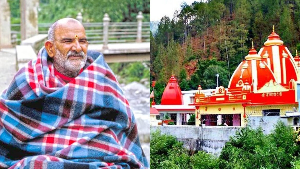 सर्दी हो या गर्मी, नीम करोली बाबा हमेशा क्यों ओढ़े रहते थे कंबल? जानें रहस्य
