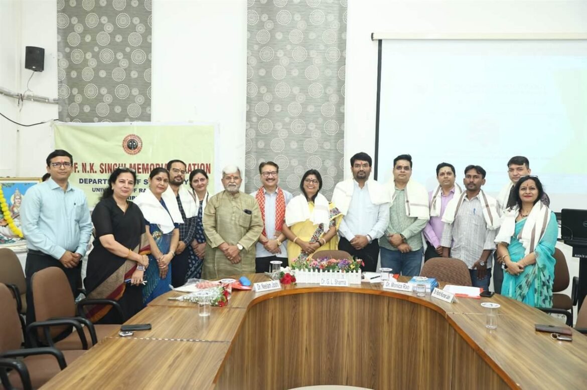 भारतीय संदर्भों में समाजशास्त्रीय चिंतन को मजबूत करने की जरूरत