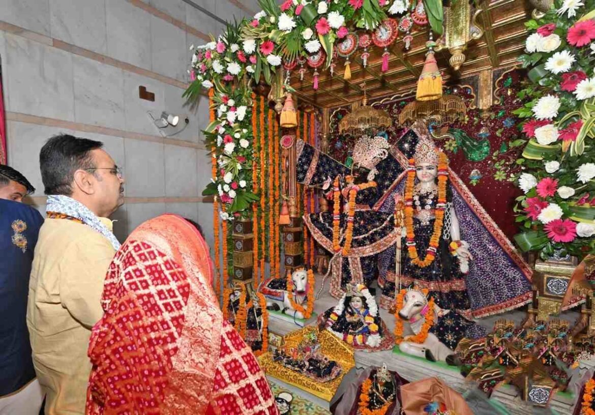 मुख्यमंत्री भजनलाल शर्मा ने श्रीकृष्ण जन्माष्टमी पर किए मंदिर दर्शन