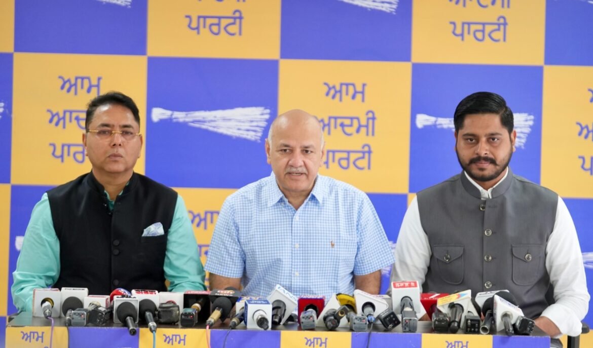 मनीष सिसोदिया: आप सदस्यता अभियान भी किया जाएगा शुरू