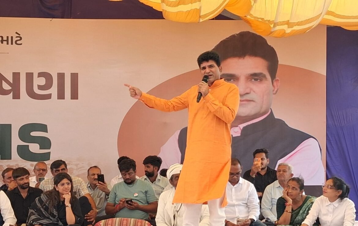 ”दुष्काल घोषणा सत्याग्रह" के तहत किसान नेता इसुदान गढ़वी ने प्लान B की घोषणा की