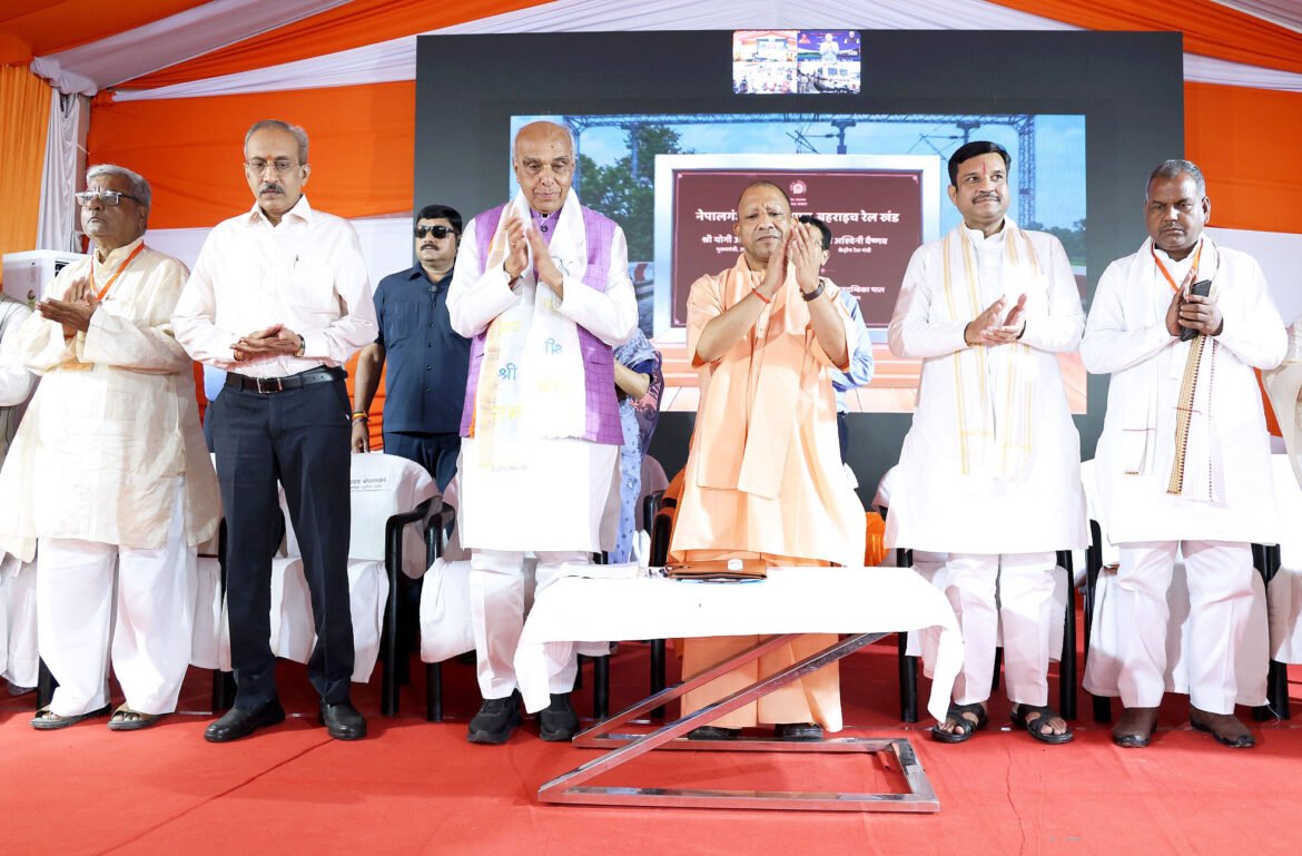 बहराइच को मिली रेल कनेक्टिविटी की नई सौगात, नेपालगंज रोड-नानपारा-बहराइच रेल खंड पर ट्रेन सेवा शुरू