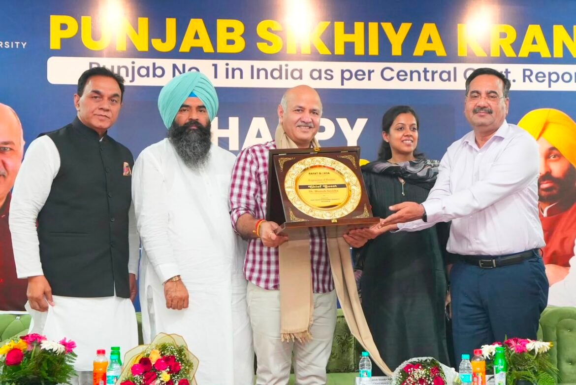 मनीष सिसोदिया ने शिक्षक दिवस पर होशियारपुर में 200 से अधिक सरकारी स्कूल के अध्यापकों से किया संवाद, पंजाब की 'शिक्षा क्रांति' में उनके योगदान की की सराहना